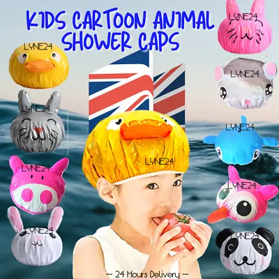 Baby Shower Cap Shield Waterproof Bath Hat Adjustable Kids Shampoo Hair Wash • £6.99