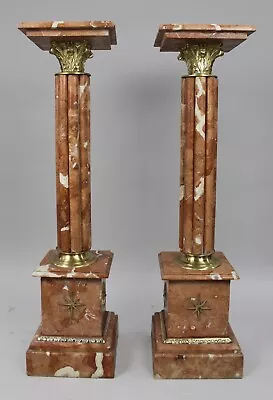 Pair Of Rouge Marble Column Pedestals • £950