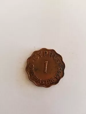 1943 Cyprus 1 One Piastre George VI  • $5.95