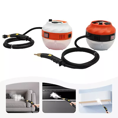 Steam Cleaner For Home Car Detailing Steamer Cleaning Handheld Steam Machine • $47