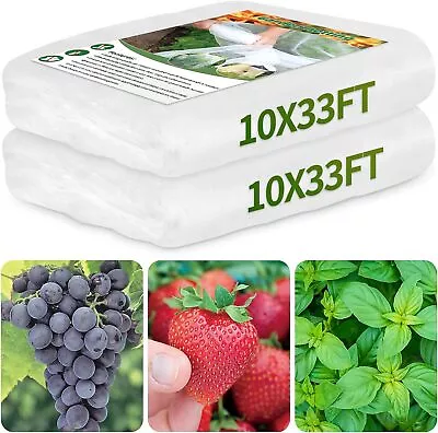 2 Pack 10x33FT Garden Insect Bug Netting Mosquito Netting Ultra Fine Plant Mesh • $32.75