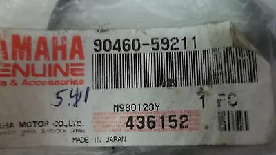 Yamaha OEM NOS Hose Clamp 90460-59211 Grizzly 660 R6 Vmax 1200  #5903 • $6.99