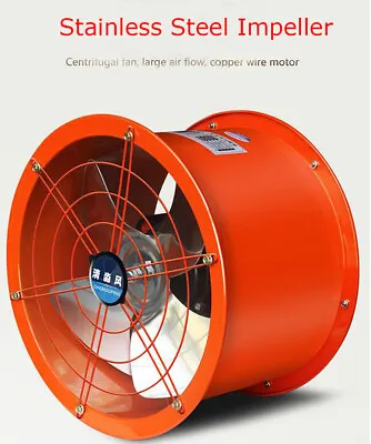 220V 8 Inch Industrial Ventilation Fan  90W Cylinder Pipe Exhaust Fan • $68.25