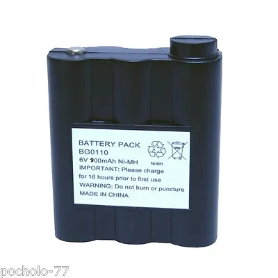 Battery 900MAH Compatible With Midland Pb-Atl/G7 BATT5R GXT1000 GXT1050 Walkie • $21.75