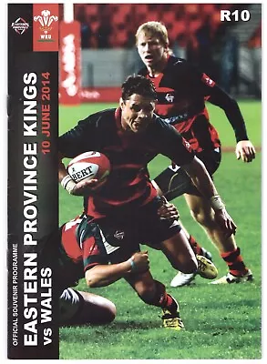 Wales Vs Eastern Province RUGBY PROGRAMME  South Africa 10 June 2014 - MINT • £35