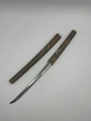 Vintage Samurai Sword Letter Opener Japan • $9