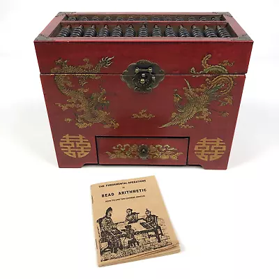 VTG Abacus Jewelry Box Chinese Wood Lacquerware Dragon Phoenix 10.2  W Book • $144.97