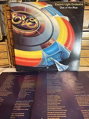 ELO Out Of The Blue Jet Records JTLA-823-L2 Gatefold Double LP VINYL ALBUM NM EX • $39.99