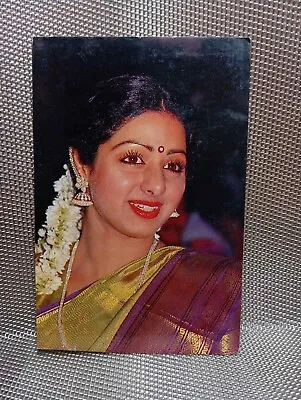 Bollywood Actors: Sridevi Rare Postcard Post Cards • $20