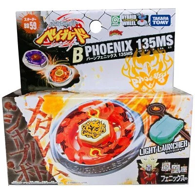 GENUINE Takara Tomy Burn Fireblaze 135MS Phoenix Beyblade BB59 - WITH LAUNCHER • $19.97