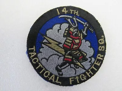 US Air Force 14th Tactical Fighter Squadron Sew On Patch Vintage USAF Uniform • $9.95