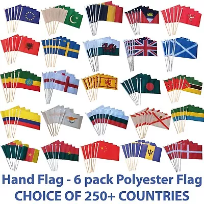 Hand Flag - 6 Pack Polyester Flag 12  Wooden Pole CHOICE OF ALL 230+ COUNTRIES • £8.99