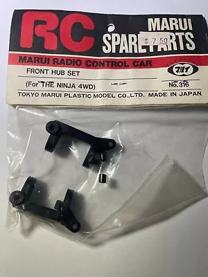 Marui Ninja Front Hub Set No.316 • $22.17