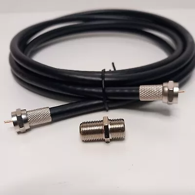 £4.95 • Buy 3m F Type Coaxial Cable Extension Lead Digital TV Satellite Freesat Virgin