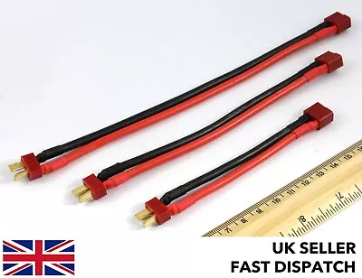 Deans Extension Cable/Wire/Lead 10/15/20cm 100/150/200mm 12AWG • £4.25