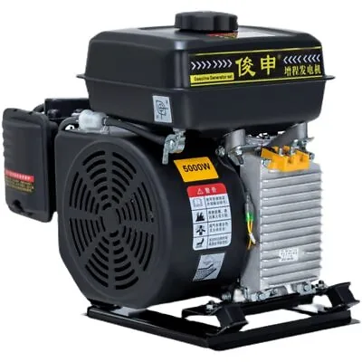 Electric Vehicle Range Extender Generator Three / Four Wheels Gasoline Generator • $413.99