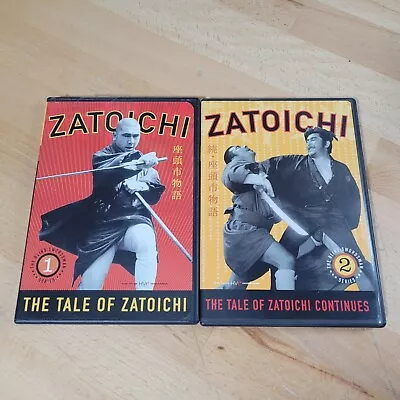 Zatoichi DVD Set The Blind Swordsman Series 1 & 2 DVDs A+ Complete • $15.99