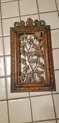 Vintage Rustic Metal Flower Art Decor Wall Hanging.  31x17.  Great Condition. • $20