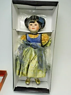  Elisabeth  Christine Et Cecile/ Mundia Reve De Porcelaine Collectible Doll Rare • $199