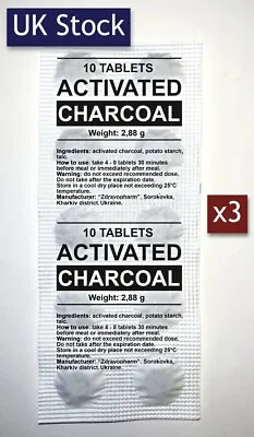 ACTIVATED CHARCOAL 3 SHEETS X 10 TABLETS  UK Stock • £2.99