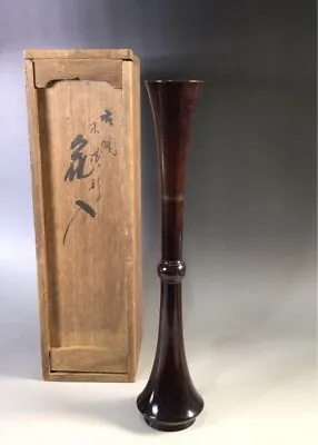 £134.41 • Buy Japanese Bronze Flower Vase Kaki Ikebana Munetatsu Ichinose In Signed Box