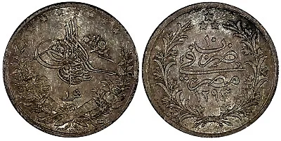 Egypt Abdul Hamid II  Silver AH1293//10 W (1876) 1 Qirsh AUNC KM# 292 (20 732) • $25