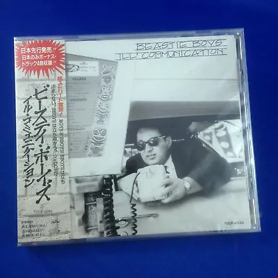 BEASTIE BOYS: ILL Communication (RARE 1994 JAPANESE CD +4 BONUS TRAKS TOCP-8230) • $271.21