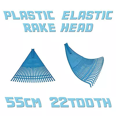 Lawn & Leaf Plastic Rake Head Heavy Duty Replacement ❀ 55cm Wide ❀ 22 Tooth ❀ EU • £7.59