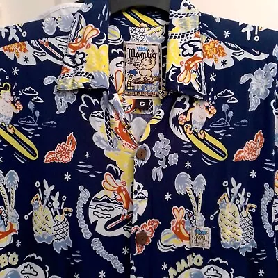 Original MAMBO LOUD S Men's Loose Fit Shirt PLEASURE MASTER Jim Mitchell • $220