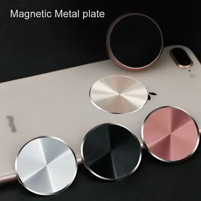 4Pack Metal Plate Magnetic Sticker For Car Mount Magnet Phone Holder Iron Sheet • $3.58