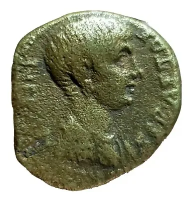Diadumedian 217-218 AD.  AE 20. Roman Empire. Scarce Type  • $150