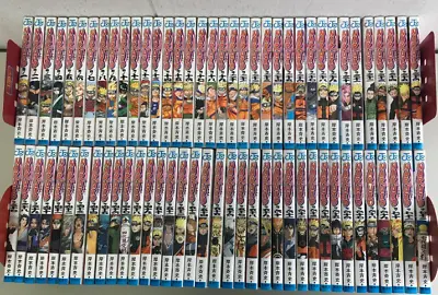 Naruto Japanese Language Vol.1-72 Set Manga Comics Full Complete Japan • $155.99