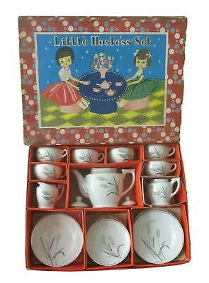 LITTLE HOSTESS Miniature TEA & DESSERT SET Wheat Gold 23 Piece Vintage No 600241 • $17.94