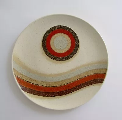 1970's Mikasa Indian Feast Rising Sun 12.5  Chop Plate /Wall Art • $129