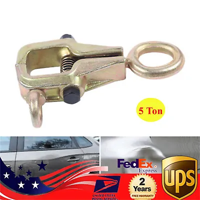 5Ton Steel Self-Tightening Small Mouth Pull Mo-Clamp Auto Body Dent Repair Tool • $31