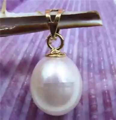 NATURAL AAAAA 10-12MM SOUTH SEA WHITE PEARL PENDANT 14k YELLOW GOLD • $24.88