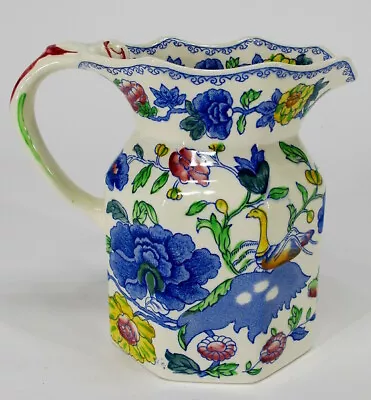 Mason's REGENCY PLANTATION COLONIAL Fenton Jug 6  High • $46.80