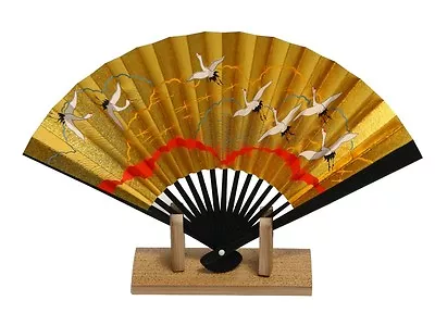 Kyoto Gold Sensu Japanese Hand Held Fan Turu Crane Bird Motif Made In Japan • $56.04