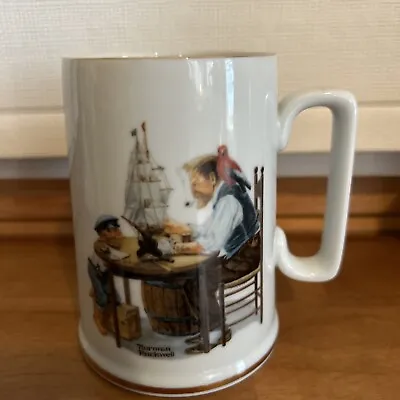Norman Rockwell Museum Collection Coffee Mug 1985 For A Good Boy • $7
