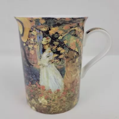 Stechcol Gracie Monet Breakfast In The Garden Bone China Mug / Cup • $19.95