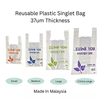 Shopping Carry Multiple Sizes Reusable Plastic Retail Bag HD 37um Bulk Wholesale • $29.99