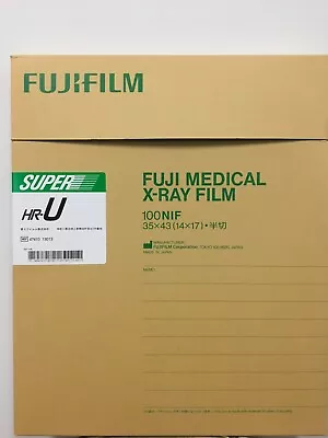 14x17 HRU - FUJI GREEN HR-U X-RAY FILM - FREE SHIPPING • $110.60