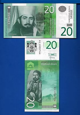 Serbia 20 Dinara Year 2013 World Paper Money Currency Uncirculated Banknote • $2.25