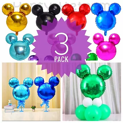 Mickey Minnie Mouse Birthday Party Foil Balloons 3 Pack Baby Shower Centerpiece • $4.99