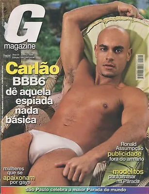 GAY MAGAZINE BRAZIL 2006 - June #105 Man Model Carlão • $24.90