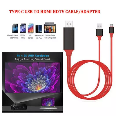 MHL USB-C To HDMI 4K/2K Mini Convertor Cable For TV/Monitor Samsung Galaxy S8 S9 • $20.94