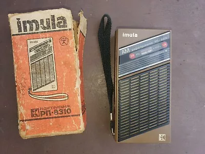 Vintage USSR AM Pocket Radio Receiver Imula RP-8310 Good Working Condition • $10