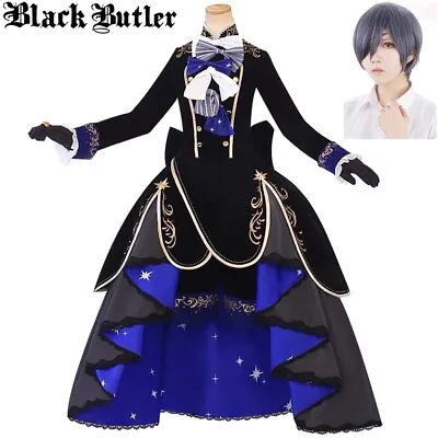 Black Butler Kuroshitsuji Ciel Phantomhive 13th Anniversary Cosplay Costume • $189.99