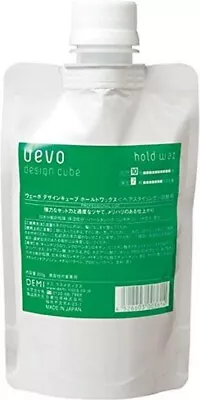 UEVO Design Cube Hold Wax 200 For Refill • $34.14