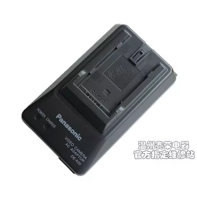 DE-A20 Battery Charger Camcorder AG-HVX202 HPX200 172 170 DVX101 100 • $23.30